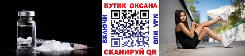 Купить  Ахтырский  Бутират Butirat 