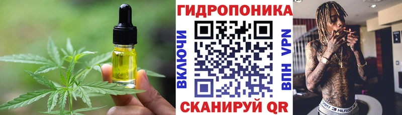 Canna-Cookies конопля  Купить где  Ахтырский 