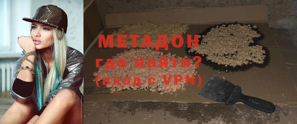 jwh Козловка