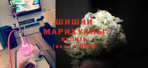наркотики Кодинск