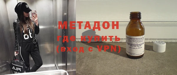 jwh Козловка