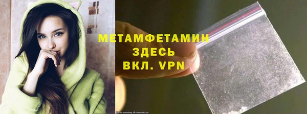 эйфоретик Козельск