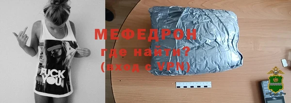 эйфоретик Козельск