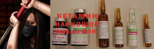 эйфоретик Козельск