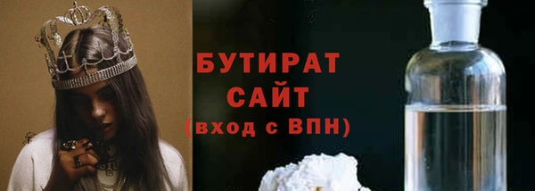 jwh Козловка