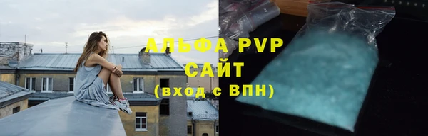 наркотики Кодинск