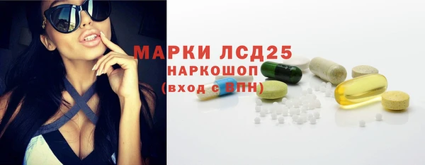 jwh Козловка