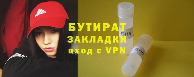 jwh Козловка