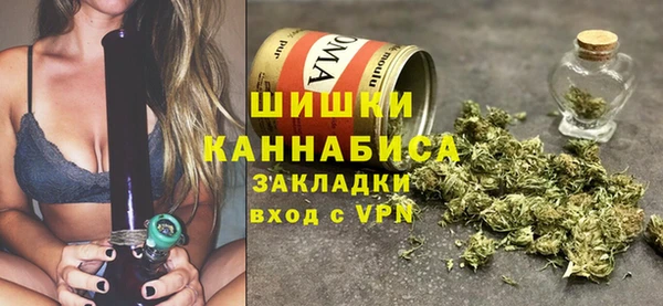 наркотики Кодинск