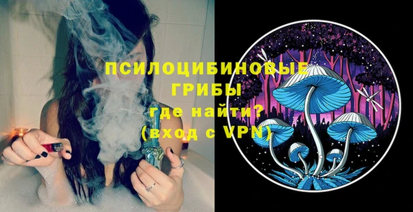 наркотики Кодинск