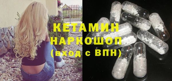 эйфоретик Козельск