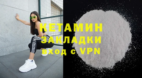 jwh Козловка