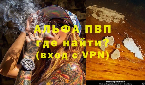 jwh Козловка