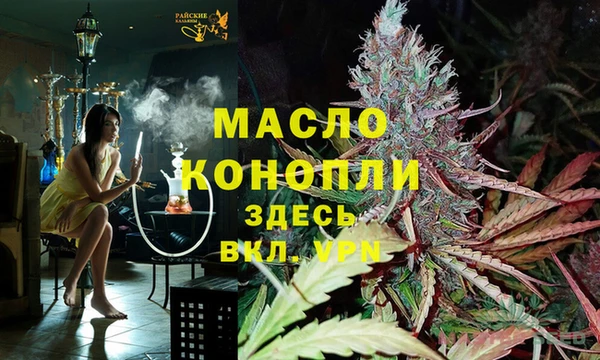 наркотики Кодинск