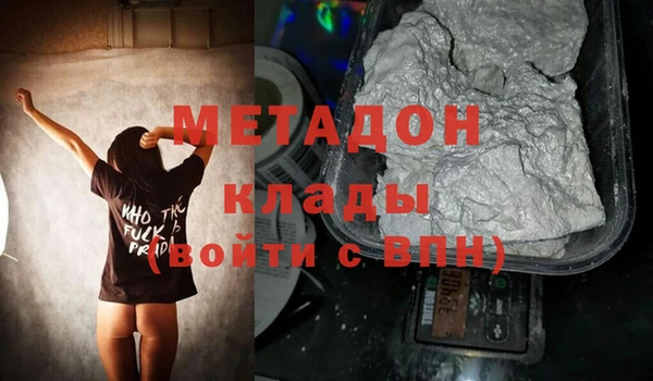 jwh Козловка