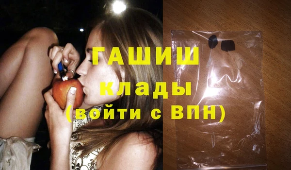 jwh Козловка