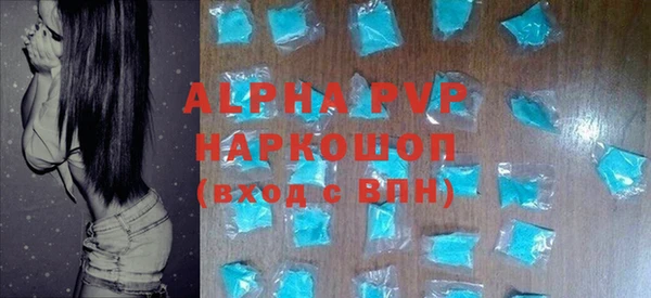 наркотики Кодинск