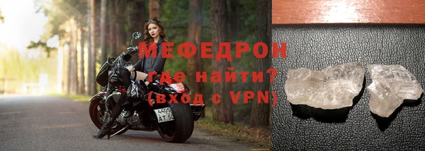 jwh Козловка
