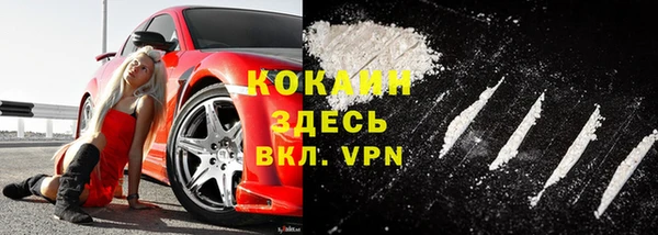 эйфоретик Козельск