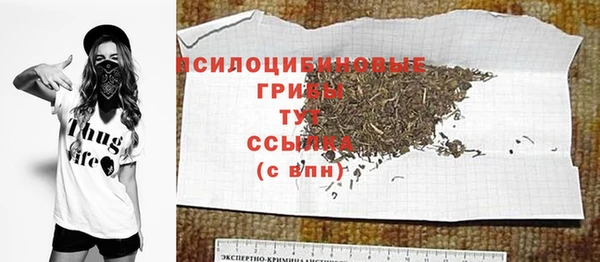 наркотики Кодинск