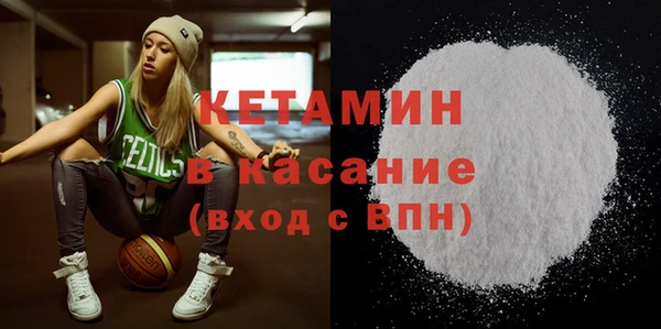 наркотики Кодинск