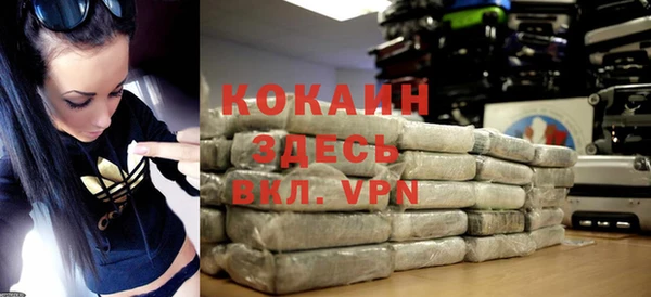 эйфоретик Козельск