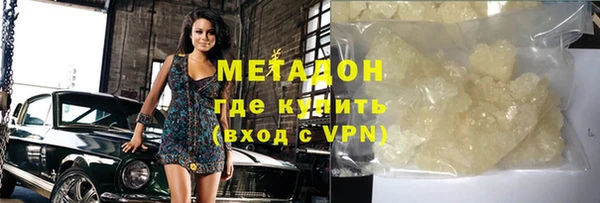 jwh Козловка