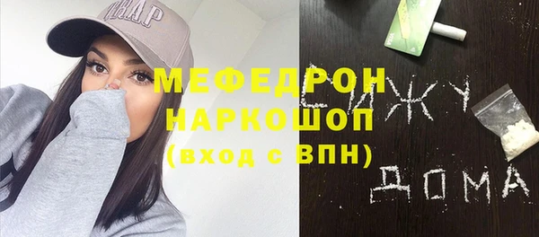 наркотики Кодинск
